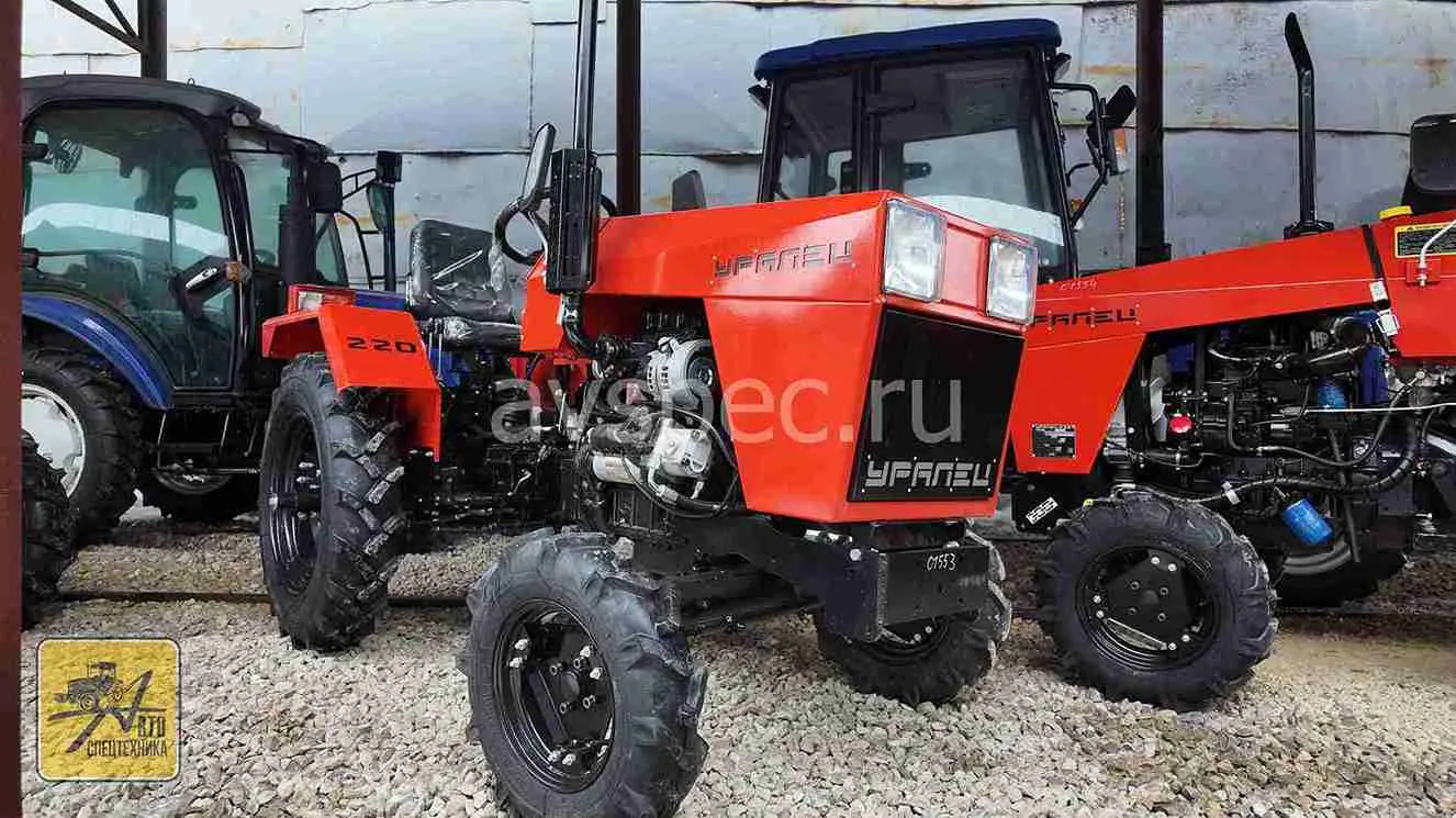 Минитрактора Уралец 220