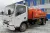 Автоцистерна JAC N 80 Автоцистерна JAC N 80