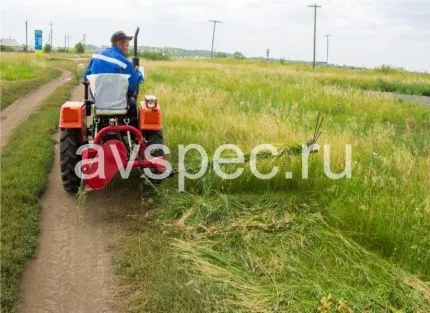 Косилка 9G-1.6