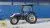 трактор foton lovol te-244