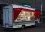 Автолавка JAC N 120 Автолавка JAC N 120
