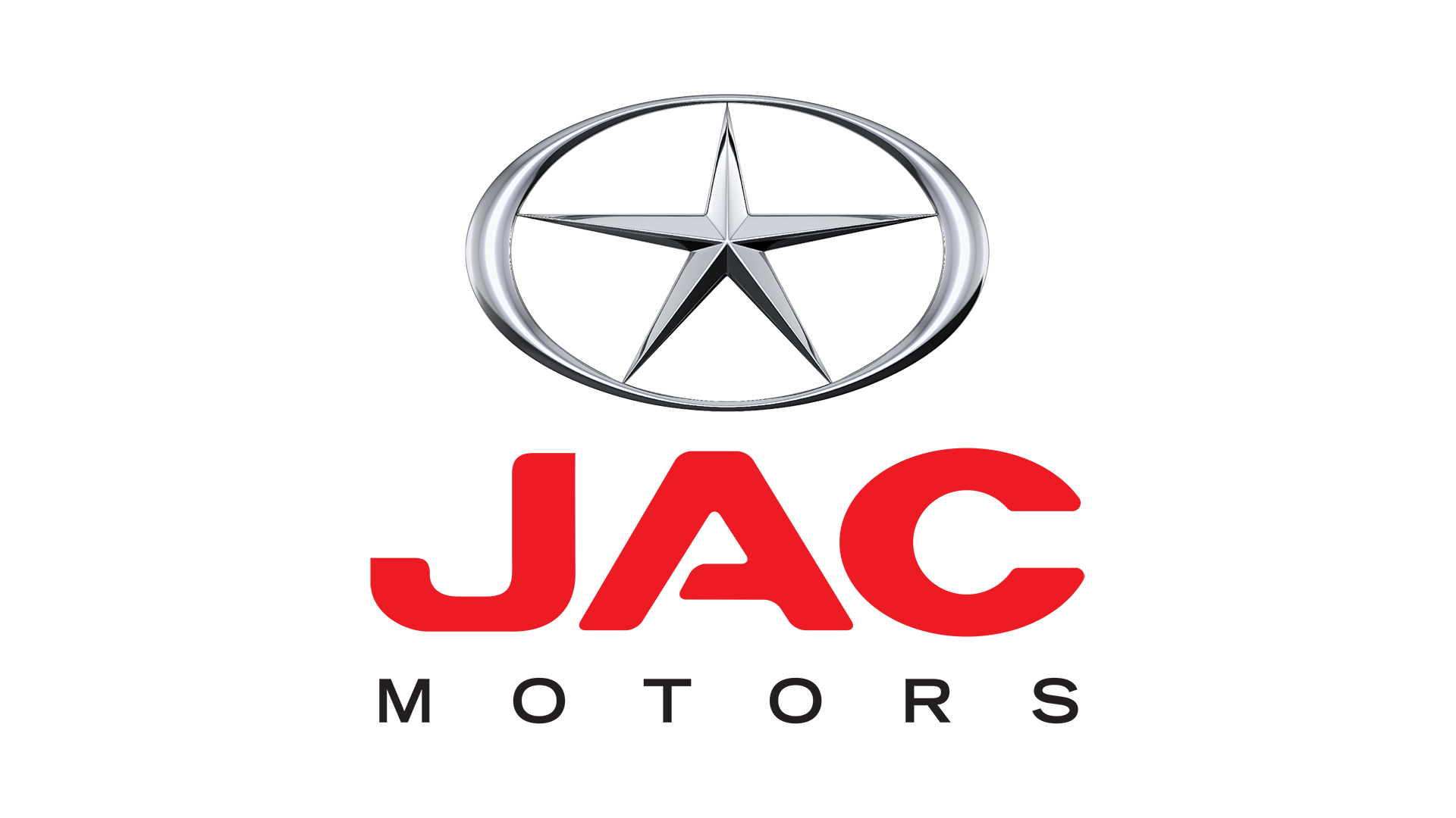 Коммерческие грузовики JAC Motors Коммерческие грузовики JAC Motors
